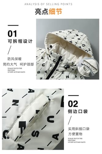 Boys Winter Coat Jacket Hooded Windproof Warm Faux Down Cotton Jacket Kids Outdoor Jacket4