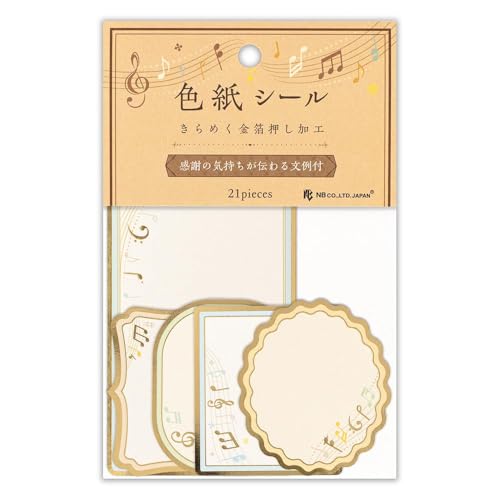 V[ybZ[WV[ 20 ^CgV[ 1 v21 XebJ[ sticker  F zt[NV[ fB[ fR[V XebJ[ V[ 莆  F l 蒠 L _CA[ fR  񂹏 wZ 