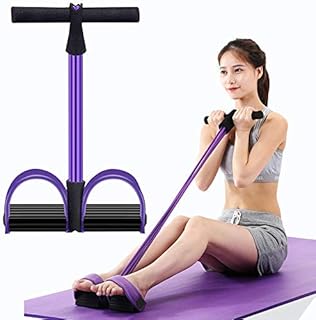 Kammoy Banda de resistencia de pedal multifunción, cuerda de tensión elástica para yoga, cuerda de tensión de látex natural, equipo de fitness, para abdomen, cintura, brazo, estiramiento de piernas y