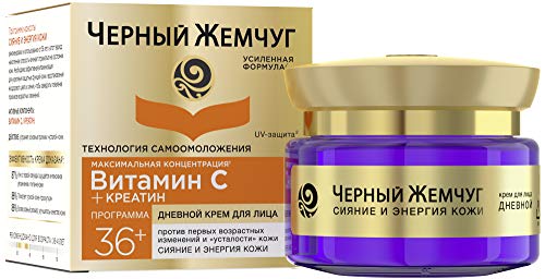 Black Pearl Day Face Cream Program Vitamin Ð¡ 36+ 50 ML/Ð§ÐµÑ€Ð½Ñ‹Ð¹ Ð–ÐµÐ¼Ñ‡ÑƒÐ³ Ð”Ð½ÐµÐ²Ð½Ð¾Ð¹ ÐšÑ€ÐµÐ¼ Ð¡Ð°Ð¼Ð¾Ð¾Ð¼Ð¾Ð»Ð¾Ð¶ÐµÐ½Ð¸Ðµ ÐŸÑ€Ð¾Ð³Ñ€Ð°Ð¼Ð¼Ð° Ñ Ð’Ð¸Ñ‚Ð°Ð¼Ð¸Ð½Ð¾Ð¼ Ð¡36+ 50 Ð¼Ð»