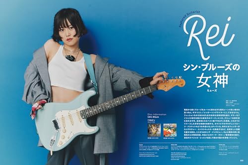 弓木英梨乃「LφST(ロスト)」LOST　帯付き 中古CD KIRINJI 弓木英梨乃「LφST(ロスト)」LOST 帯付き 中古CD KIRINJI