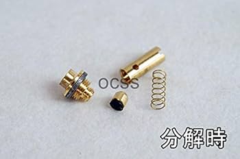 Amazon | 液燃ストーブ・ランタンの逆止弁 (ノンリターンバルブ
