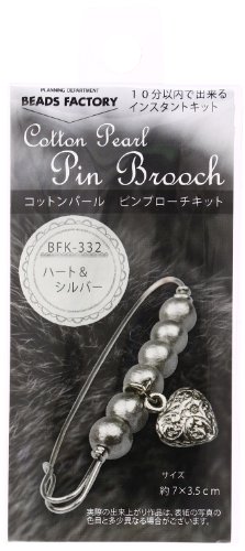 MIYUKI coton Broche perles Kitto Coeur broderie fait main