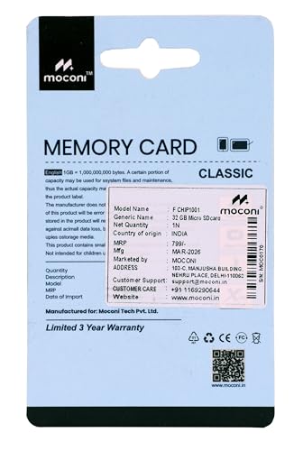 Image of 32GB microSDXC Memory Card Grade U-3 /A1 /V30 Class 10, Up to 70 Mbps Reading & 60 Mbps Writing Speed with High Performance of Data Transfer (32, GB)