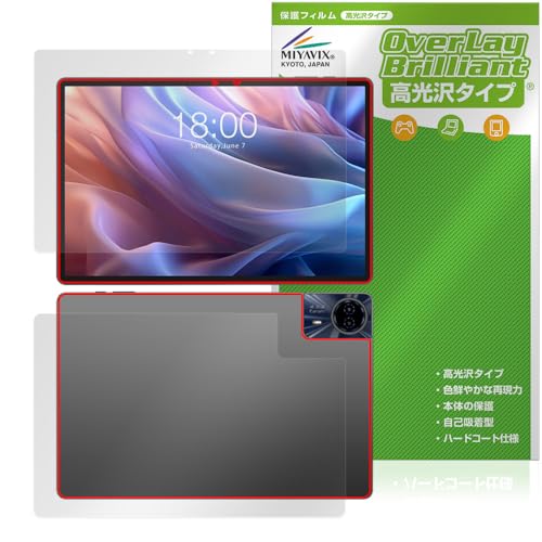 �~���r�b�N�X Teclast T65 Max �Ή� �ی� �t�B���� ���� �h�w�� �h�C�A �t���E�w�� �Z�b�g ���{��