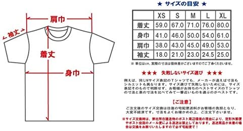 LLICA“ALCOHOLICA”Tシャツ　サックスブルー　S Genesis バンドTシャツ ジェネシス 青 ブルー GILDAN XL | 古着