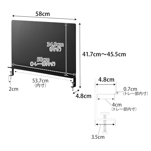 山崎実業(Yamazaki) デスク横 トレー付き スチールパネル ブラック W58×D4.8×H41.7~45.5cm タワー tower パーテーション スチールボード 10067 [2]