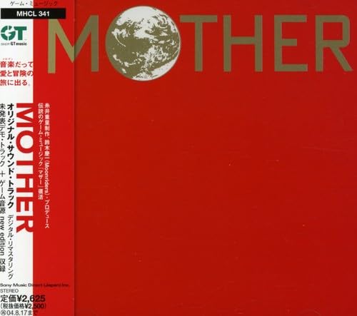 MOTHER オリジナル・サウンドトラック 完全生産限定盤 30th 未使用 