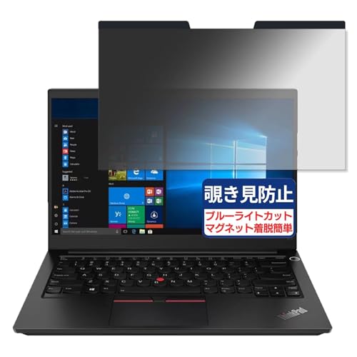 Lenovo ThinkPad E14 Gen 3 AMD 14C` 16:9 Ή }Olbg `h~tB vCoV[tB^[ u[CgJbg ˖h~ PC p\R m[gubN ̂h~ ʕی یV[g EȒP 