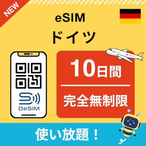 yg?Cc eSIMz10 Si㔑\ gj DeSiMK |LINEkt | s\ |f[^ʐMpidbԍȂj simt[[̂ݑΉ t C[V