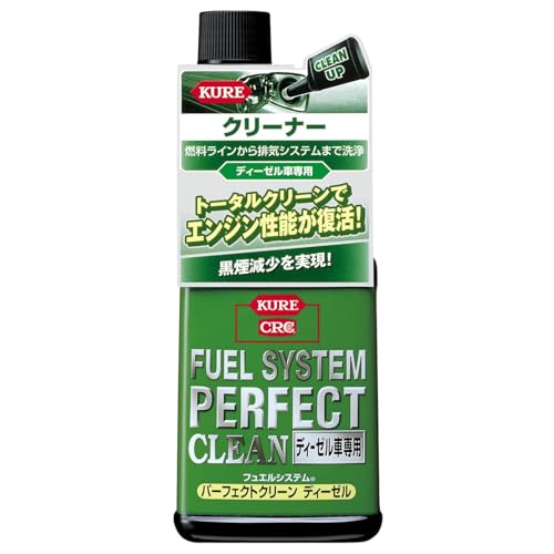 KURE(H) tGVXe p[tFNgN[ fB[[Ԑp 236ml RY 2037