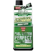 Amazon.co.jp: KURE(呉工業) フュエルシステム スーパーパワー
