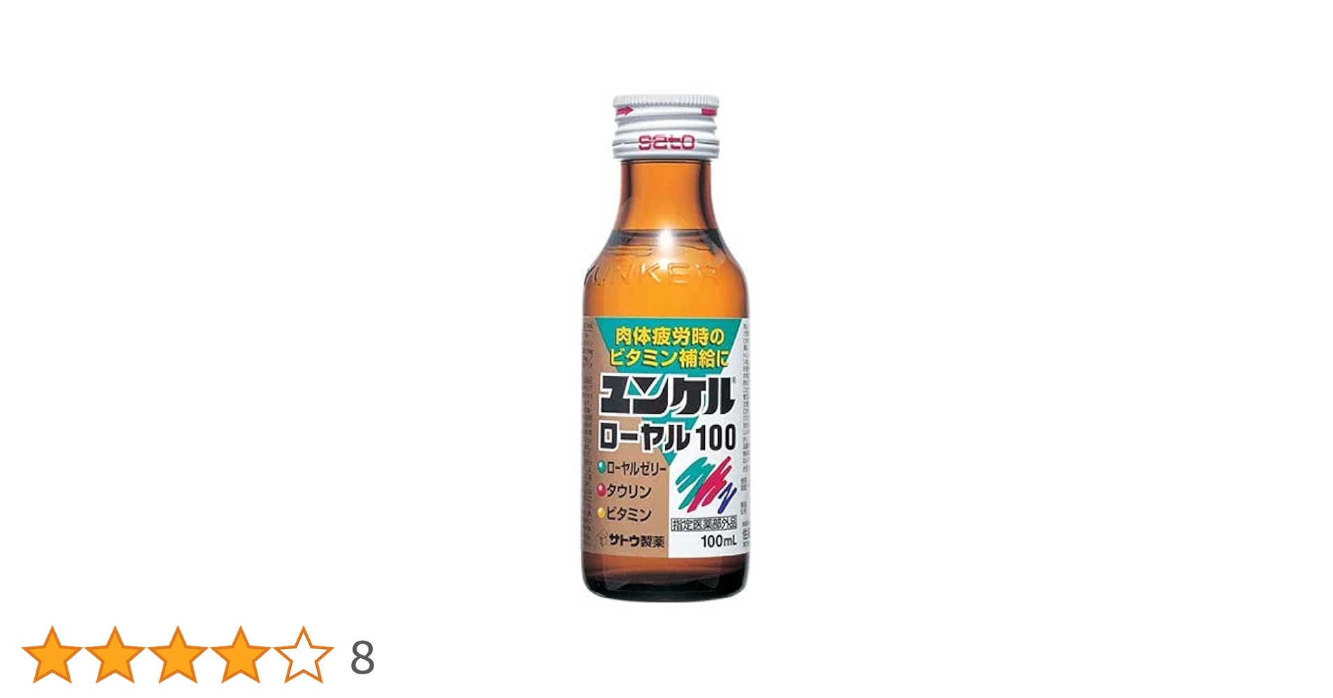 41E7lp5vjrL.jpg_BO30,255,255,