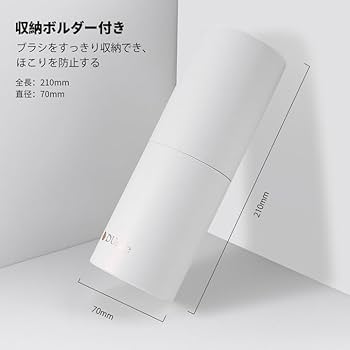 ドゥホワイト プラス 9本セット Amazon | 【美容成分91％配合】Do White+（ドゥ ホワイト プラス