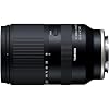 Tamron 18-300mm f/3.5-6.3 Di III-A VC VXD Lens Compatible with Sony E Mount (APS-C)| Bundle with 67mm UV Filter + Camera Cleaning Kit + Lens Pen + Lens Cap Keeper + Microfiber Cleaning Cloth (6 Items)