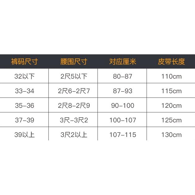 JSEIAJB Men's Automatic Buckle Black Casual Business Belt2