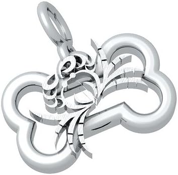 Bark Avenue Jewelers- Sterling Silver Zodiac Pendant- Cancer - Large