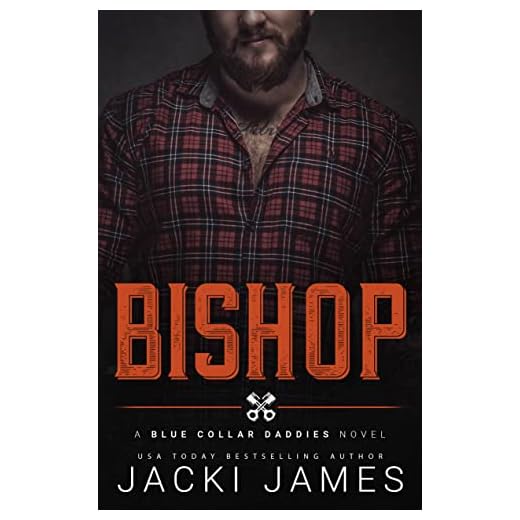 Bishop: An MM Age Gap Romance (Blue Collar Daddies Book 6)