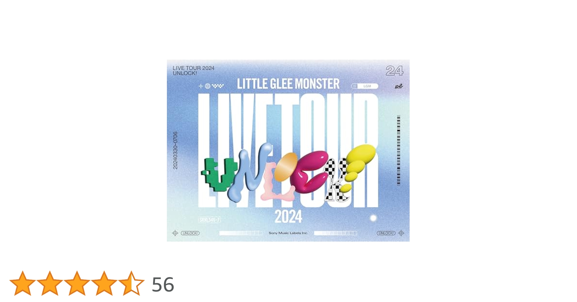 リトグリCD・DVDセット ソニーミュージック BD/Little Glee Monster/Little Monster