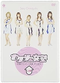 Amazon.co.jp: お笑い・バラエティ: DVD