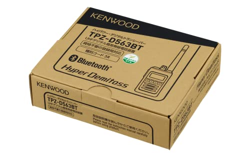 Amazon.co.jp: JVCケンウッド TPZ-D563BTE UHFデジタル簡易無線(登録局