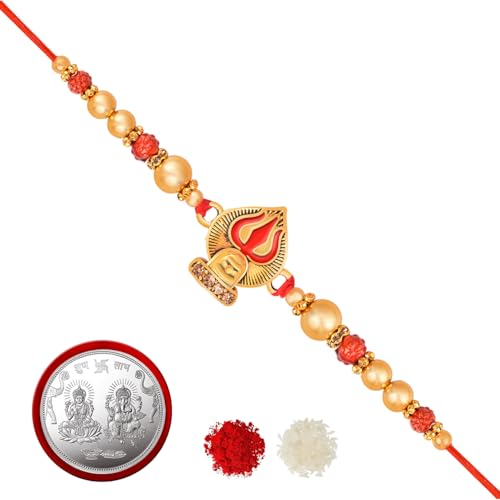 Image of De Marquis Fancy Rakhi Gift Set for Brother /Bhai /Bhaiya /Bhabhi /Sister /Kids Happy Rakshabandhan (1 Rakhi + 1 Coin)