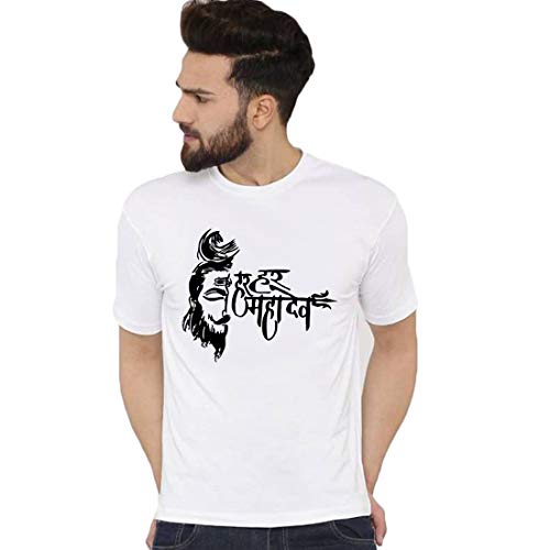 Buy Men`s Printed Lord Shiva,Mahakal 