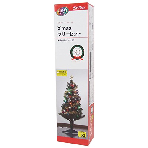 Amazon Co Jp Mrmax Ledライト付きクリスマスツリーセット 90cm Tj3090 90 ホーム キッチン