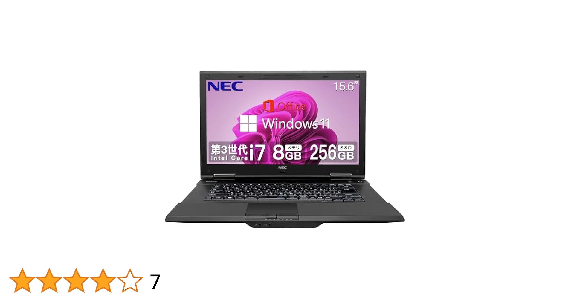 第3世代 Core i7 Windows11 NEC ノートパソコン オフィス Amazon.co.jp: 【整備済み品】 NEC ノートパソコン VKシリーズ