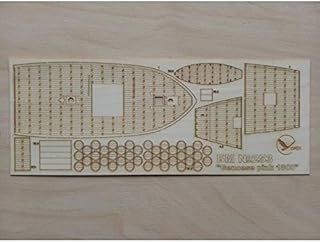 OREL Wooden Veneer Decks 254/3 Genoese Pink 1/100 Civil Fleet, Italy, XVIII - XIX Centuries
