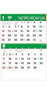 ランボルギーニ▪️2025年大型壁掛けカレンダー　新品、未使用　匿名配送　送料無料 カレンダー＆ポスター | Lamborghini Store