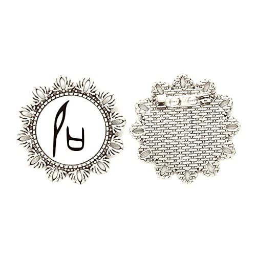 Broche de plata con letra china B pin de gancho seguro para solapa