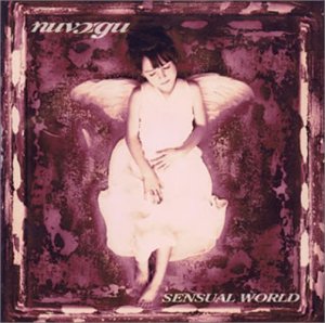 nuvɔ:gu ニューヴォーグ シングルCD ビデオセット nuvɔ:gu ニューヴォーグ シングルCD ビデオセット 【公式通販】