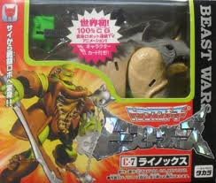 ★大幅値下げ ビーストウォーズ玩具　箱入り全て未使用 Amazon.co.jp: トランスフォーマー ビーストウォーズ C-7 ライノックス