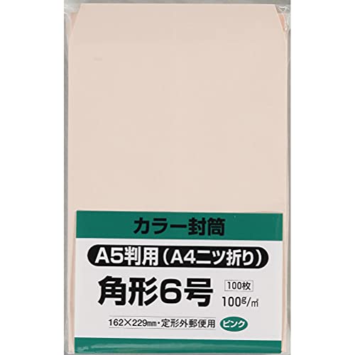 平袋封筒6点セット Amazon | D-Worthy 透明プラスチックA6サイズ ジップロック 封筒