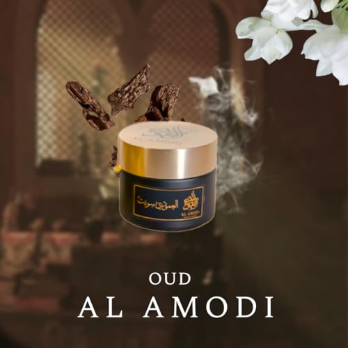 Oud Al Amodi Sweet, Aromatizador Árabe (50g) miniatura 2