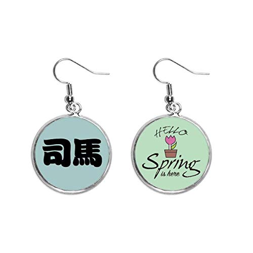 Pendientes sima chino de dise&ntilde;o exclusivo con delicado colgante de personaje