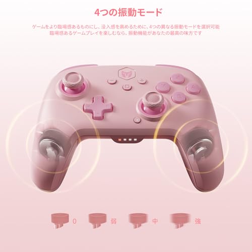 undefined Nintendo Switch 2 Proコントローラー BIGBIG WON CHOCO Switch コントローラー Bluetooth無線/有線接続 連射機能 4階段HD振動 NFC機能 背面ボタン付き 128段階マクロ機能 1000mAh大容量バッテリー ジャイロセンサー搭載 Switch/Switch 2/PC/Steam/iOS/Android対応 日本語取扱説明書付き の商品画像 3