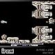 Irem Arcade 1 A07 Evercade (SP)
