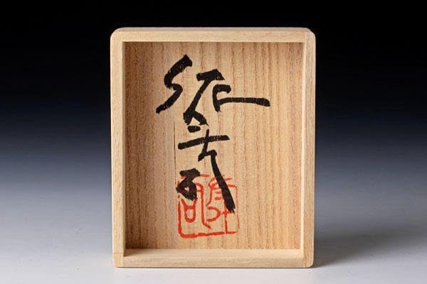 ネイル2 瓶知恵の輪 SN0026 ネイル2 瓶知恵の輪 SN0026 ネイル2 瓶