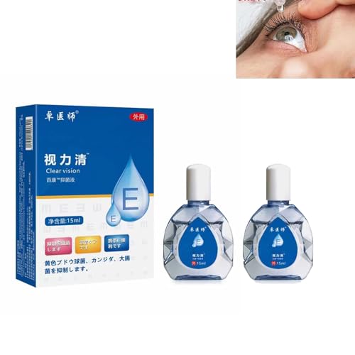 Gotas antifatiga, gotas japonesas para los ojos, nuevo líquido para el cuidado de los ojos de Japón, solución iluminadora para el cuidado de los ojos, líquido para el cuidado de los ojos, gotas