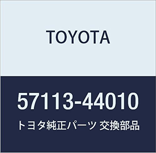 TOYOTA (toyota) Genuine Parts Front Side Unification Extension RH