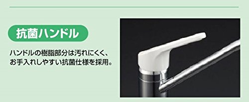 LIXIL シングルレバー混合水栓（泡沫式） LIXIL（リクシル） LIXIL,INAX,SF-HB420SYXBV,エコハンドルシングル