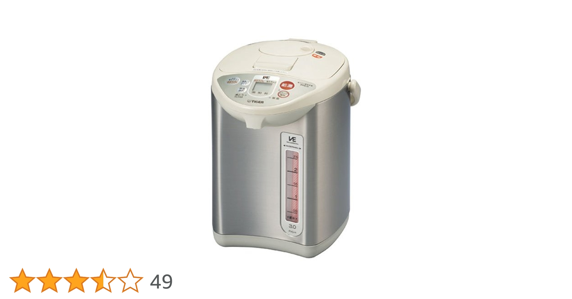 Amazon | タイガー VE電気ポット 「とく子さん」 アーバン
