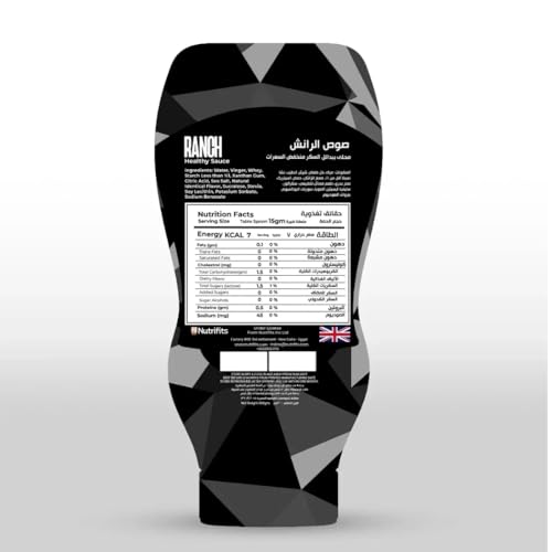 صلصة رانش صحية صديقة للكيتو، بدون سكر مضاف من زيرو تريت