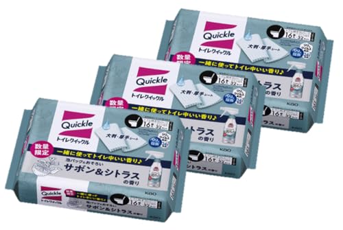 y܂ƂߔzgCNCbN lߑւ16Zbg × 3 T{VgX̍