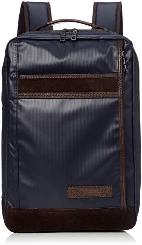 Amazon | [マスターピース] 2 wayデイパック Density-hc ネイビー 
