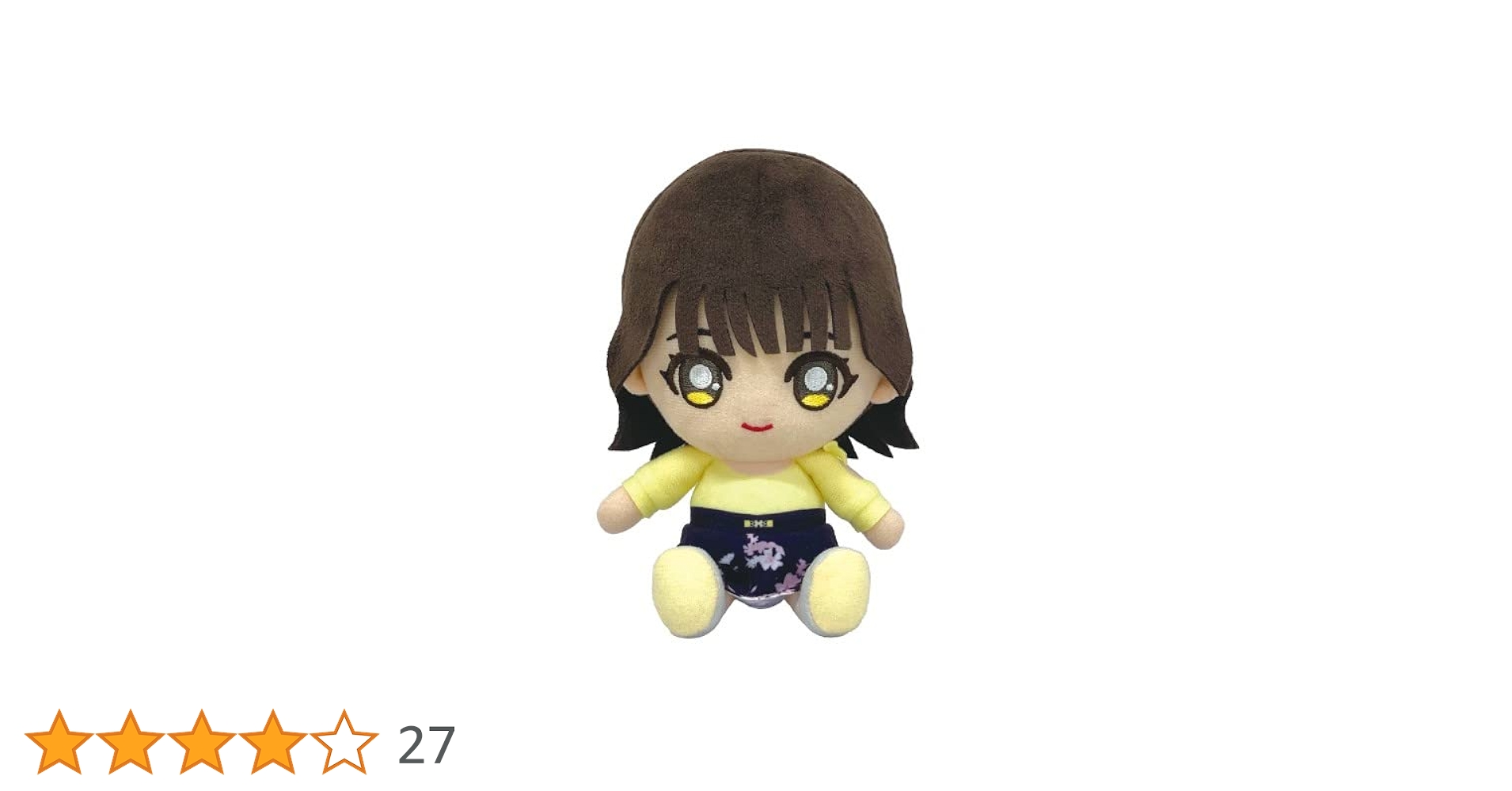 Amazon.co.jp: 仮面ライダーギーツ 鞍馬祢音 Chibiぬいぐるみ