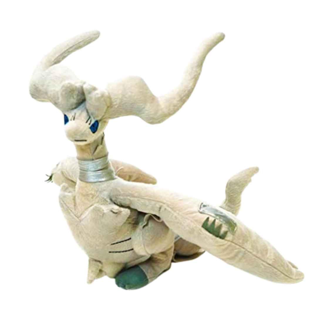 Amazon.co.jp: ぬいぐるみ 大きい 大型 特大 レシラム クッション 30cm