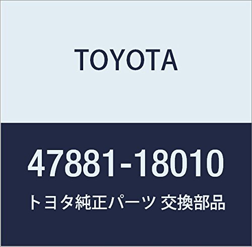 TOYOTA (g^) i p[LOu[L v[gSUB-ASSY RH n`N GRMN i47881-18010